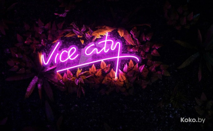 Vice City bar / Вайс сити бар - галерея 2