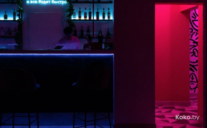 Vice City bar / Вайс сити бар - галерея 3