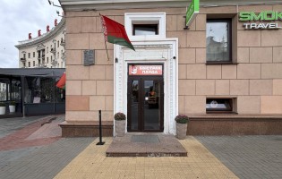 Быстрая панда на Захарова