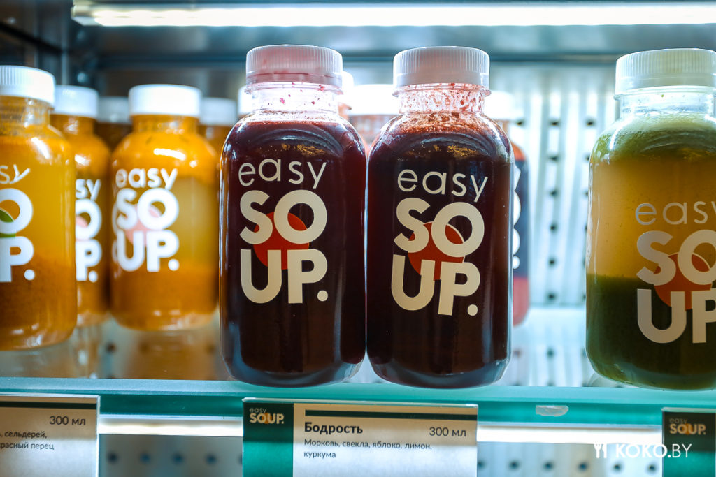 Новая история «Easy Soup» с миссией сделать нашу жизнь полезней за честные деньги - фото - 13