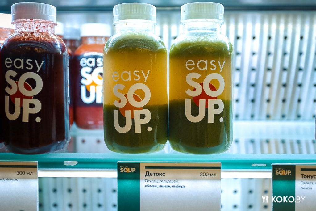 Новая история «Easy Soup» с миссией сделать нашу жизнь полезней за честные деньги - фото - 14
