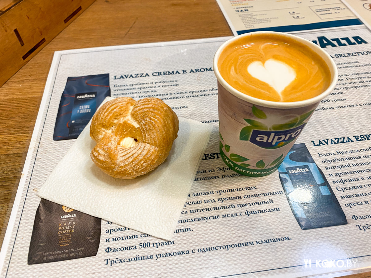 В двух кофешопах «Lavazza» капуч на миндальном молоке плюс фитнес эклер выдают за 4 рубля - фото - 3