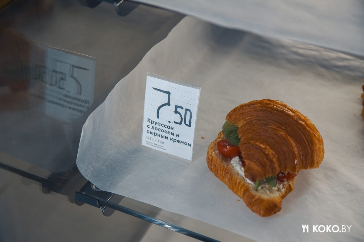 За каким форматом будущее, или что готовят в новом кафе «Bro bakery» с акцентом на пасты и булки - фото - 19