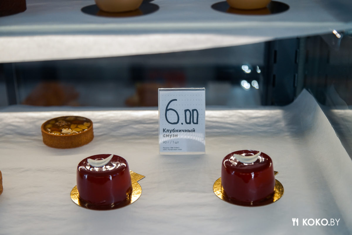 За каким форматом будущее, или что готовят в новом кафе «Bro bakery» с акцентом на пасты и булки - фото - 20