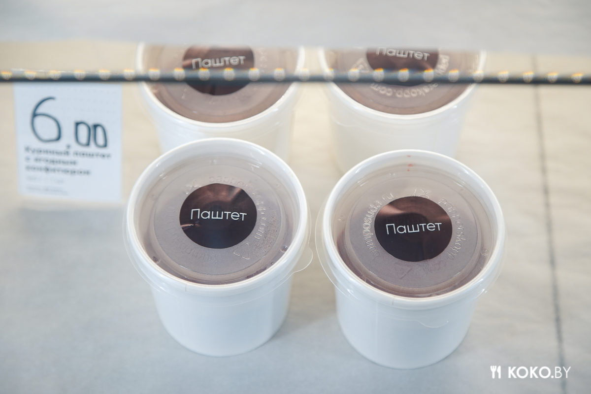 За каким форматом будущее, или что готовят в новом кафе «Bro bakery» с акцентом на пасты и булки - фото - 21