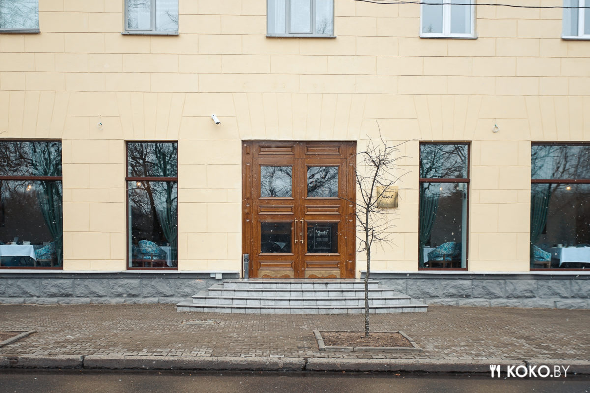 Что можно заказать на 100 рублей в новом лакшери ресторане «Шарли», где много блюд из фуа-гра - фото - 2