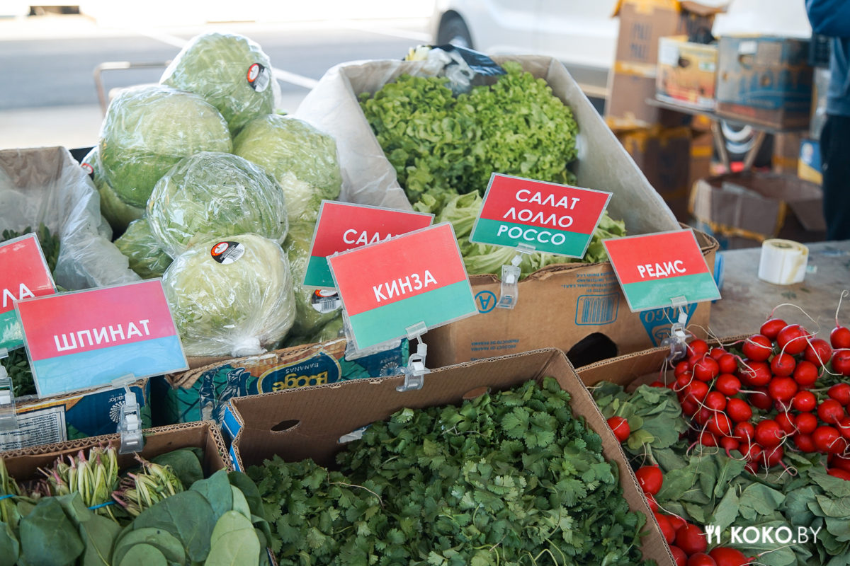 Недорогие овощи в москве. Дешевые овощи. Где самые дешевые овощи. Овощи в ящиках Россия. Самые дешевые овощи в России.