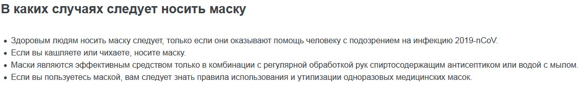 Проверяем, в каком из семи торговых центров меньше всего народа - фото - 58