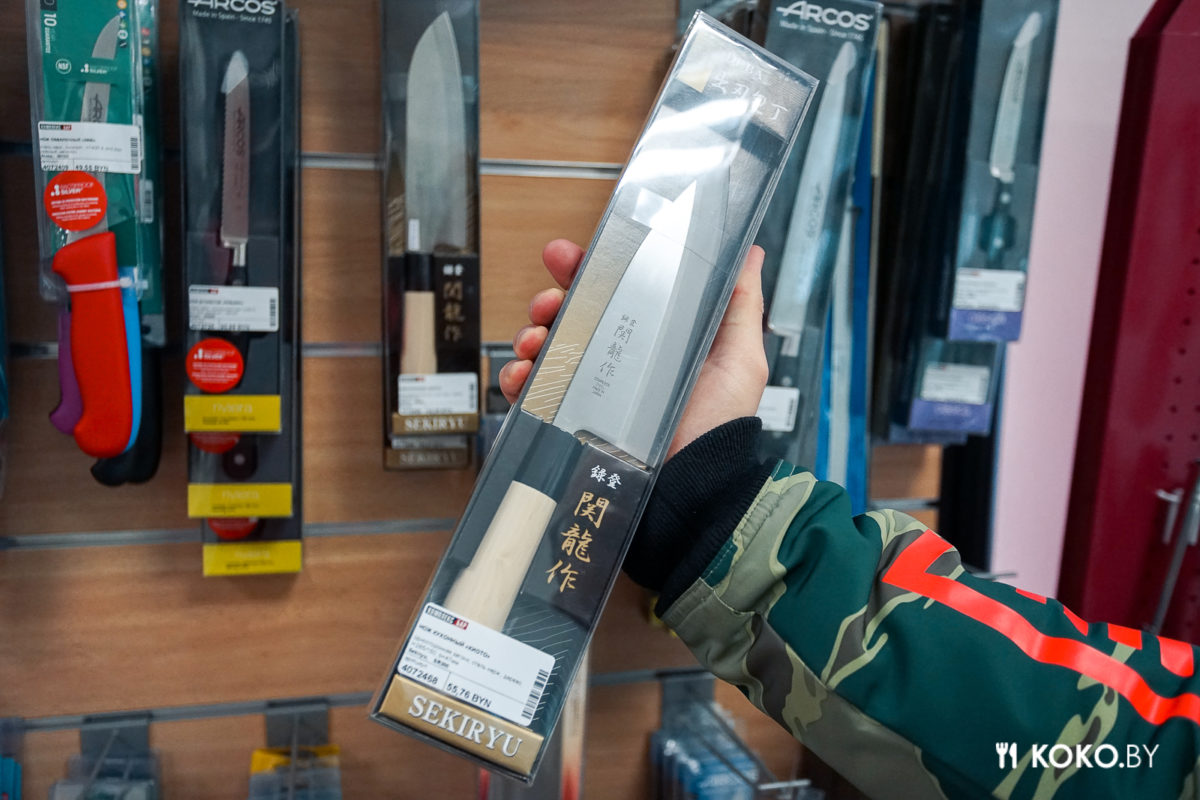 Магазин «Комплекс Бар» - место, где можно купить посуду, как в ресторане по нормальной цене - фото - 39