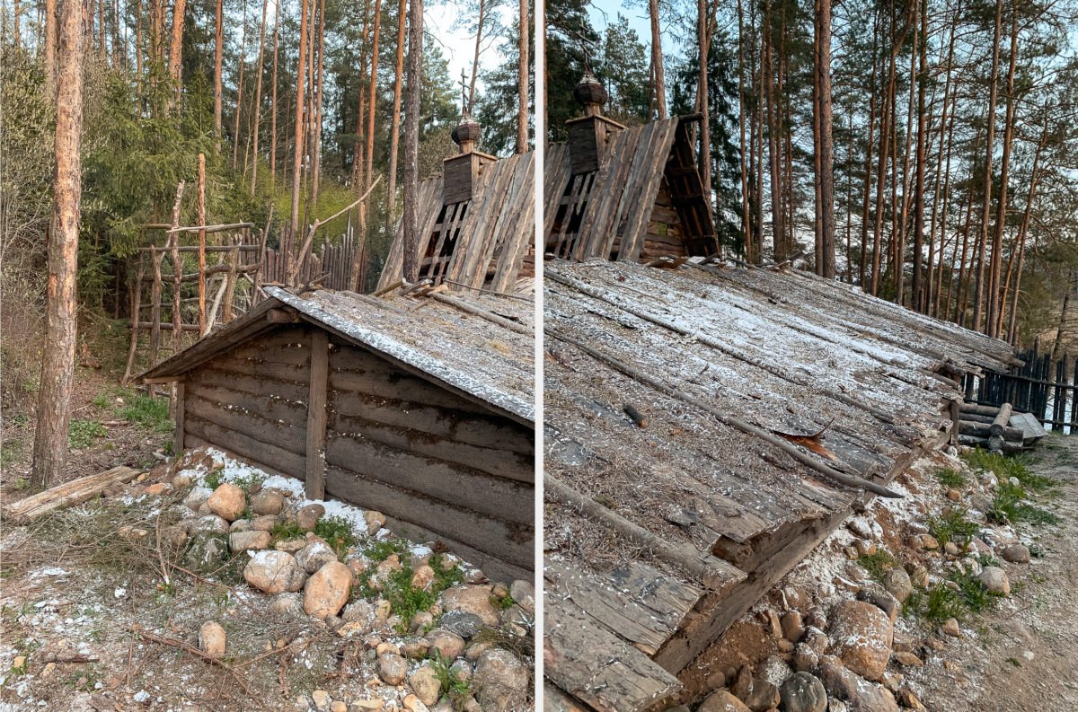 Смолливуд - уголок дикой природы, но вам сюда нельзя - фото - 4