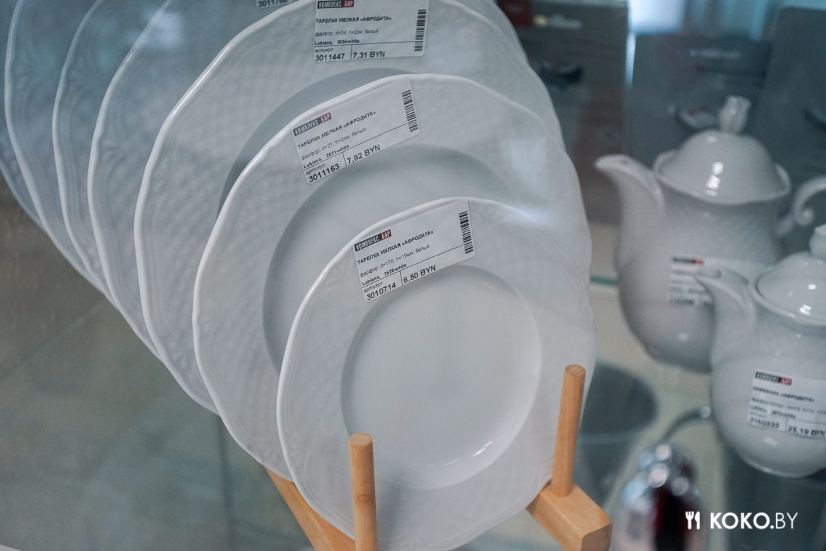 Магазин «Комплекс Бар» - место, где можно купить посуду, как в ресторане по нормальной цене - фото - 44