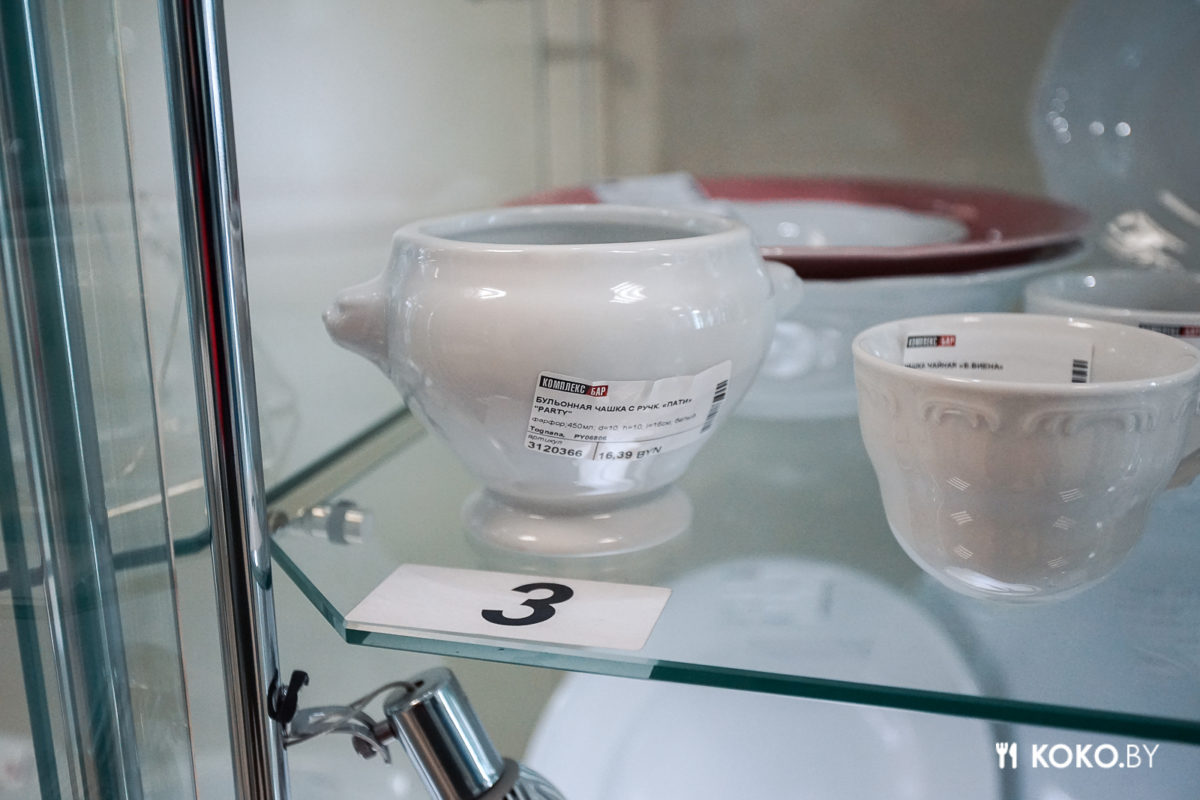 Магазин «Комплекс Бар» - место, где можно купить посуду, как в ресторане по нормальной цене - фото - 47