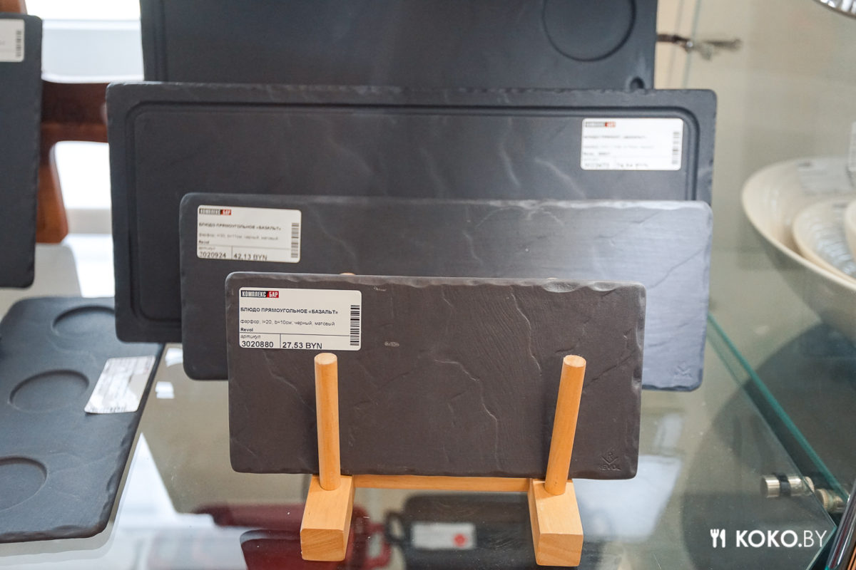 Магазин «Комплекс Бар» - место, где можно купить посуду, как в ресторане по нормальной цене - фото - 59