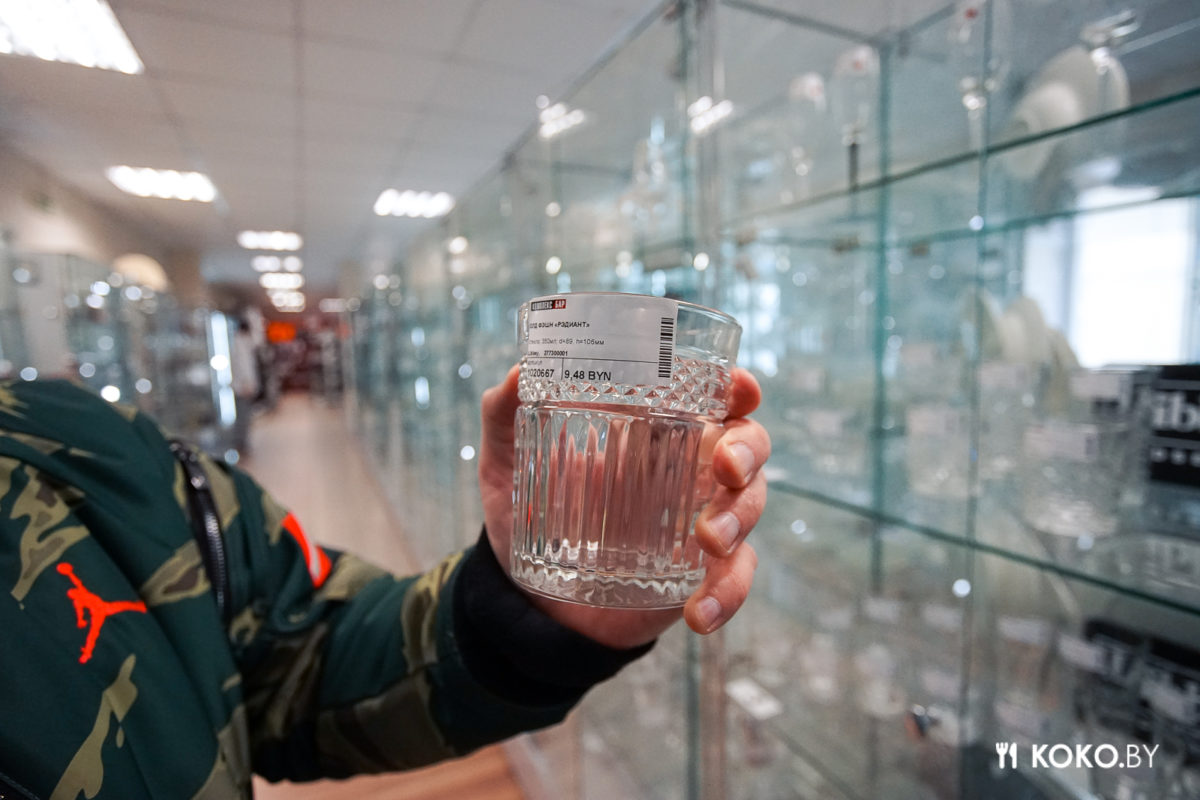 Магазин «Комплекс Бар» - место, где можно купить посуду, как в ресторане по нормальной цене - фото - 72