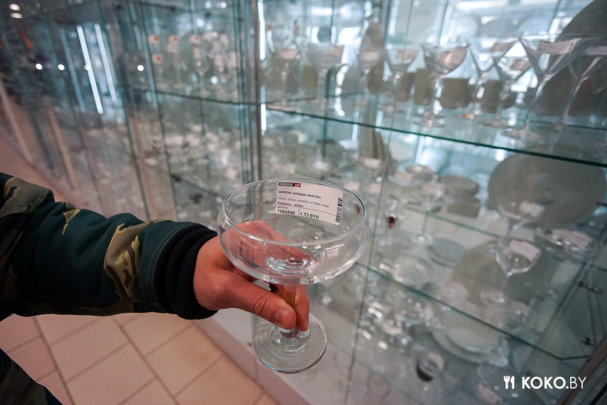 Магазин «Комплекс Бар» - место, где можно купить посуду, как в ресторане по нормальной цене - фото - 74