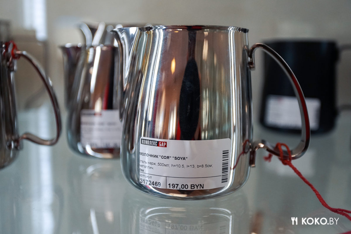 Магазин «Комплекс Бар» - место, где можно купить посуду, как в ресторане по нормальной цене - фото - 12