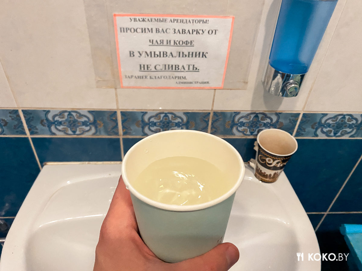 Тестим, какая питьевая вода из бутылки самая жёсткая - фото - 4