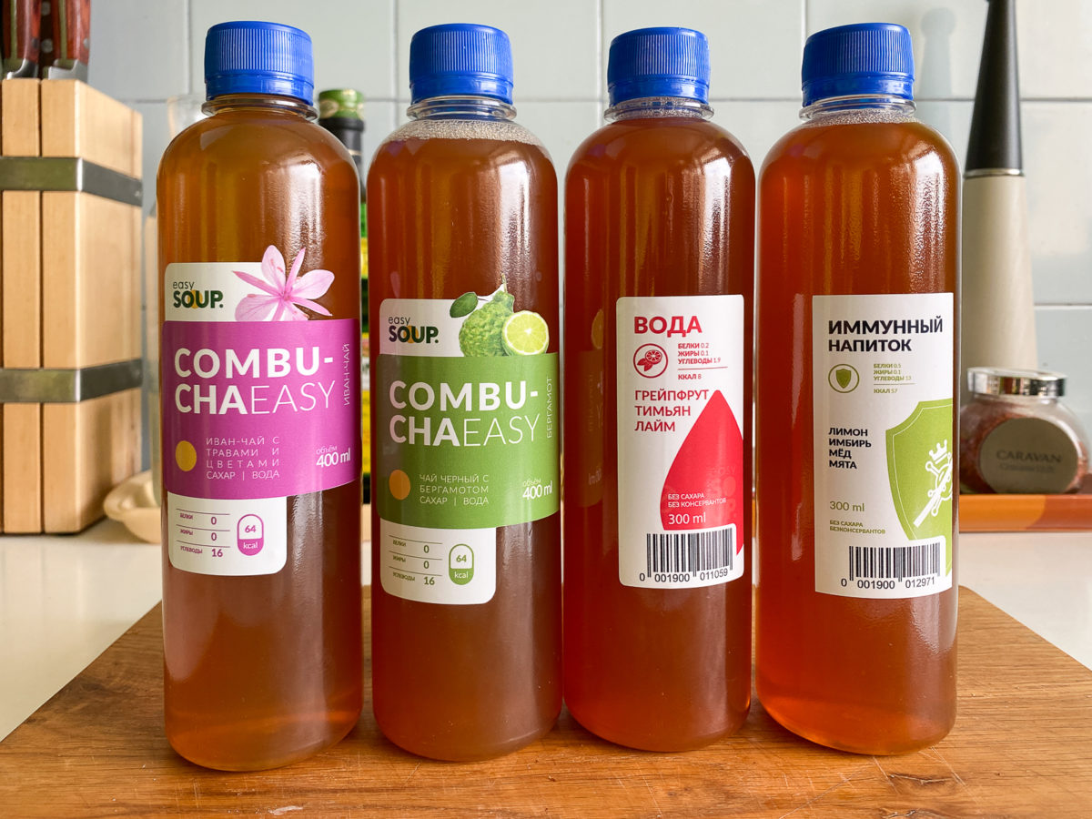 Como hacer kombucha casera