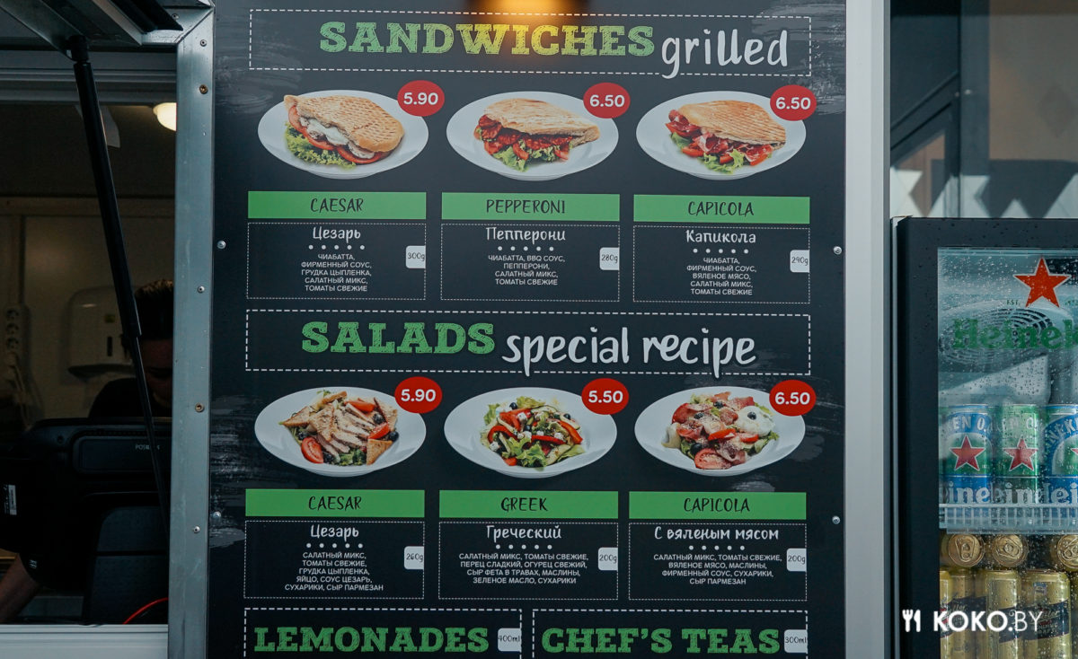 На улице под ТЦ «Галерея Минск» начали печь пиццу в дровяной печи - фото - 6