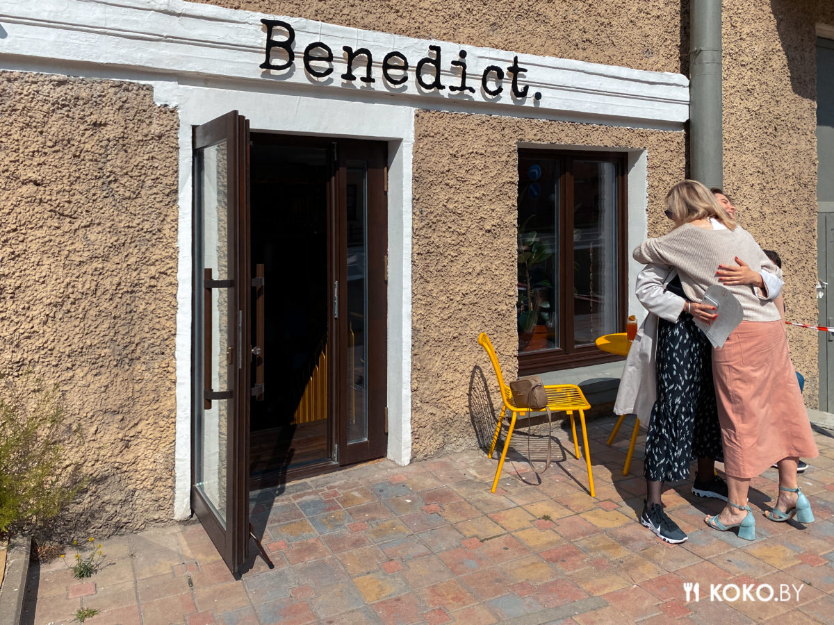 Популярные бармены открыли свой бар с завтраками и нарекли его «Бенедикт» - фото - 2