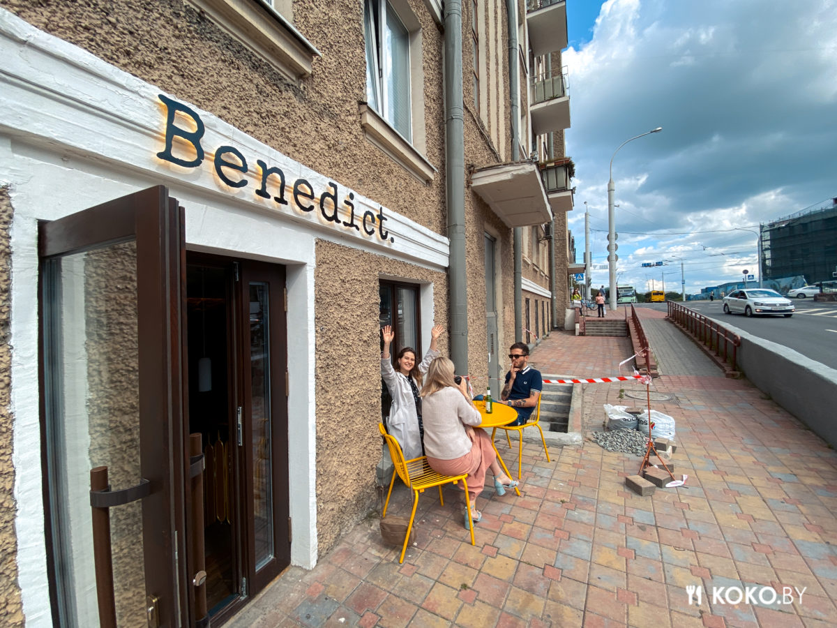 Популярные бармены открыли свой бар с завтраками и нарекли его «Бенедикт» - фото - 20