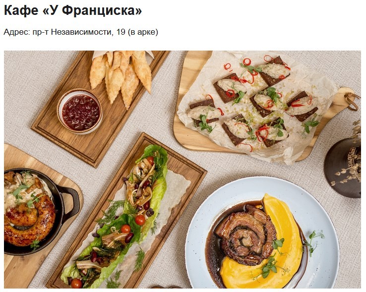 Стартанул «Гастрофест» пивных закусок и фритюра с мощными сетами по 24р - фото - 3