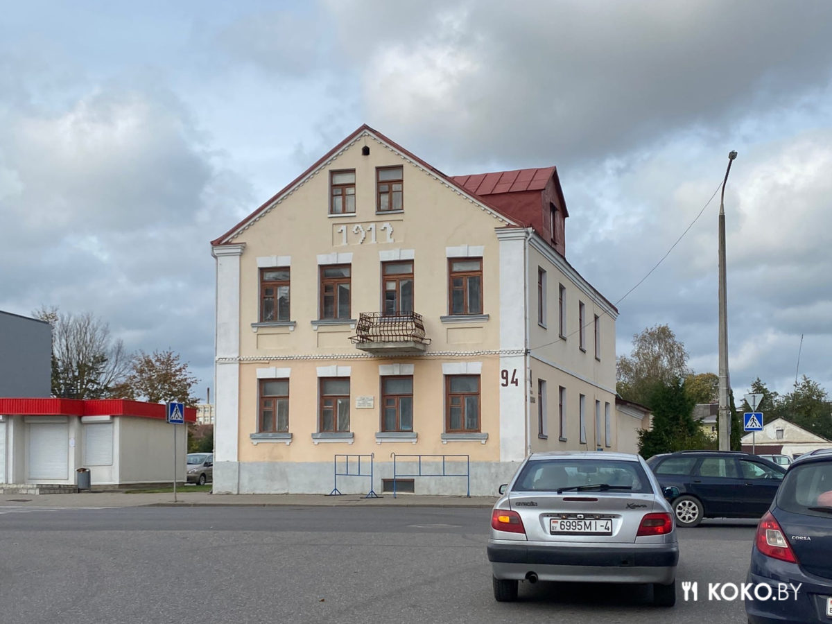 Хочу показать, чем кормят в заведениях Островца и Ошмян, где квартиры сдают по цене Минска - фото - 14