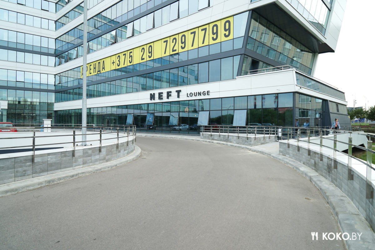 Из чего собран полукилограммовый завтрак нефтяника за 12 рублей в лаунж-баре «Нефть» - фото - 3