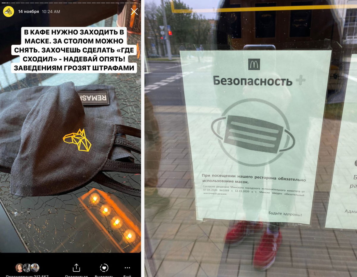 Из чего собран полукилограммовый завтрак нефтяника за 12 рублей в лаунж-баре «Нефть» - фото - 2