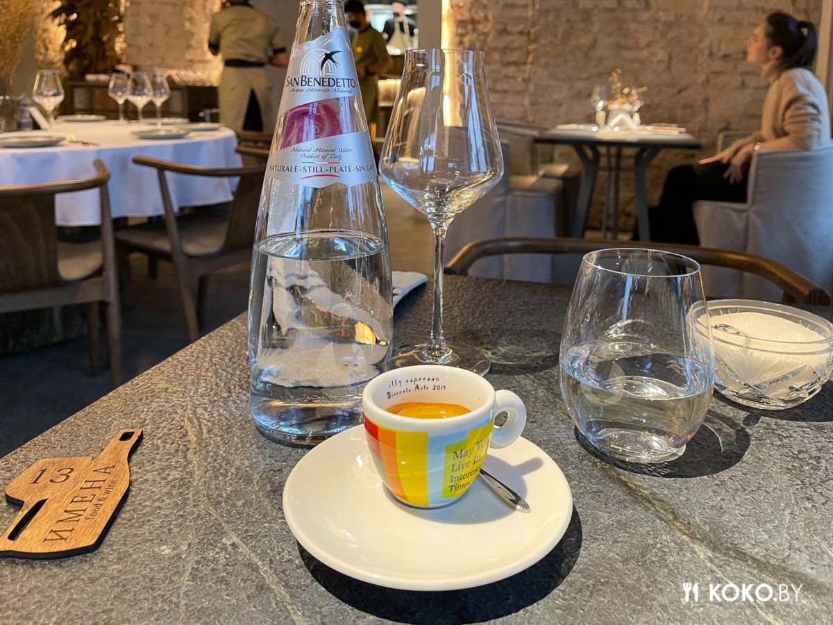 Без понтов и пафоса:  «Имена» - новый ресторан про еду на месте одноимённого бутика - фото - 9