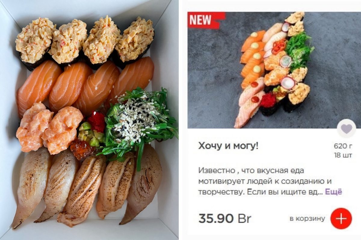 Где дешевле? Тест суши, как едят японцы из рук поваров нового азиатского кафе «Аджия» - фото - 3