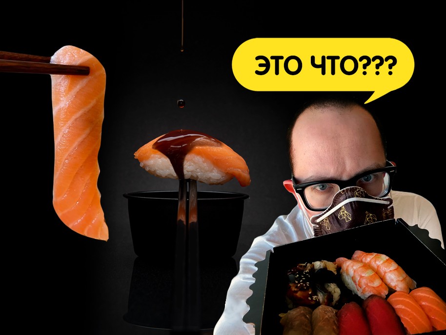 Где дешевле? Тест суши, как едят японцы из рук поваров нового азиатского кафе «Аджия» - фото - 1