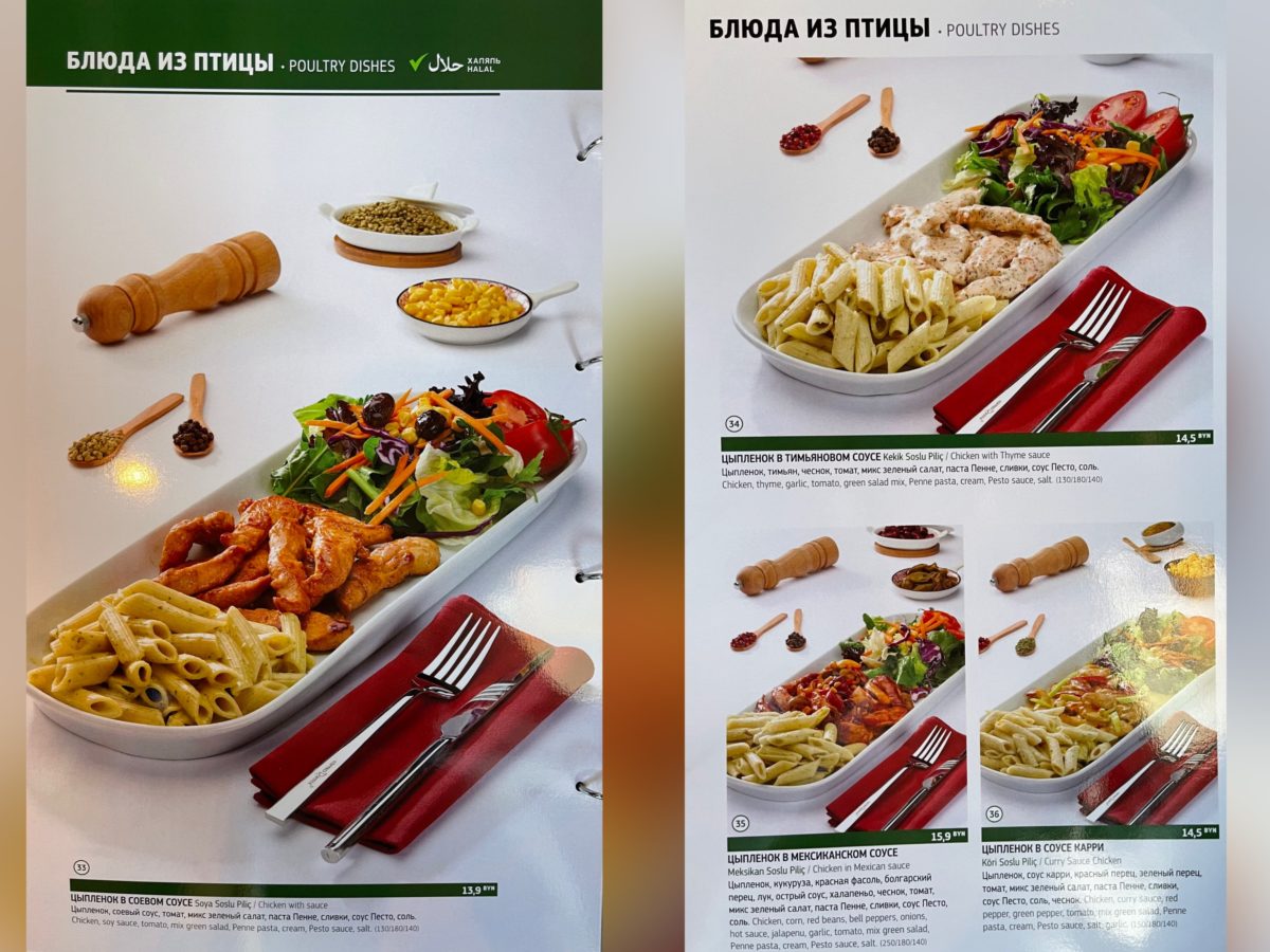Турецкий мясной «Рамиз» неделю битком. Почему новый ресторан так популярен? - фото - 11
