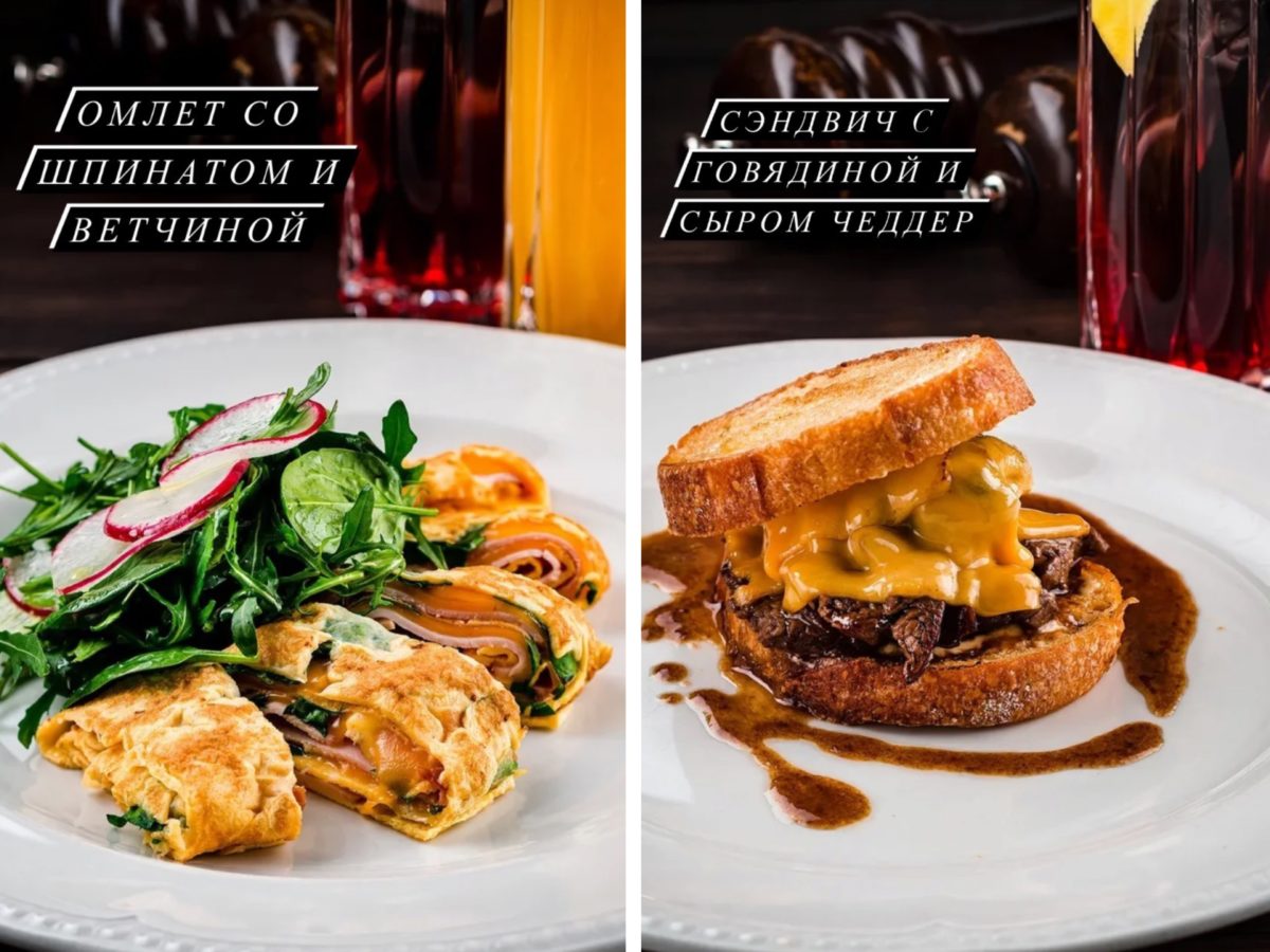 Полный завтрак за 19,50р, или что готовят на бранчах в «Кафе де Пари», где по вечерам барышни охотятся на мужика - фото - 3