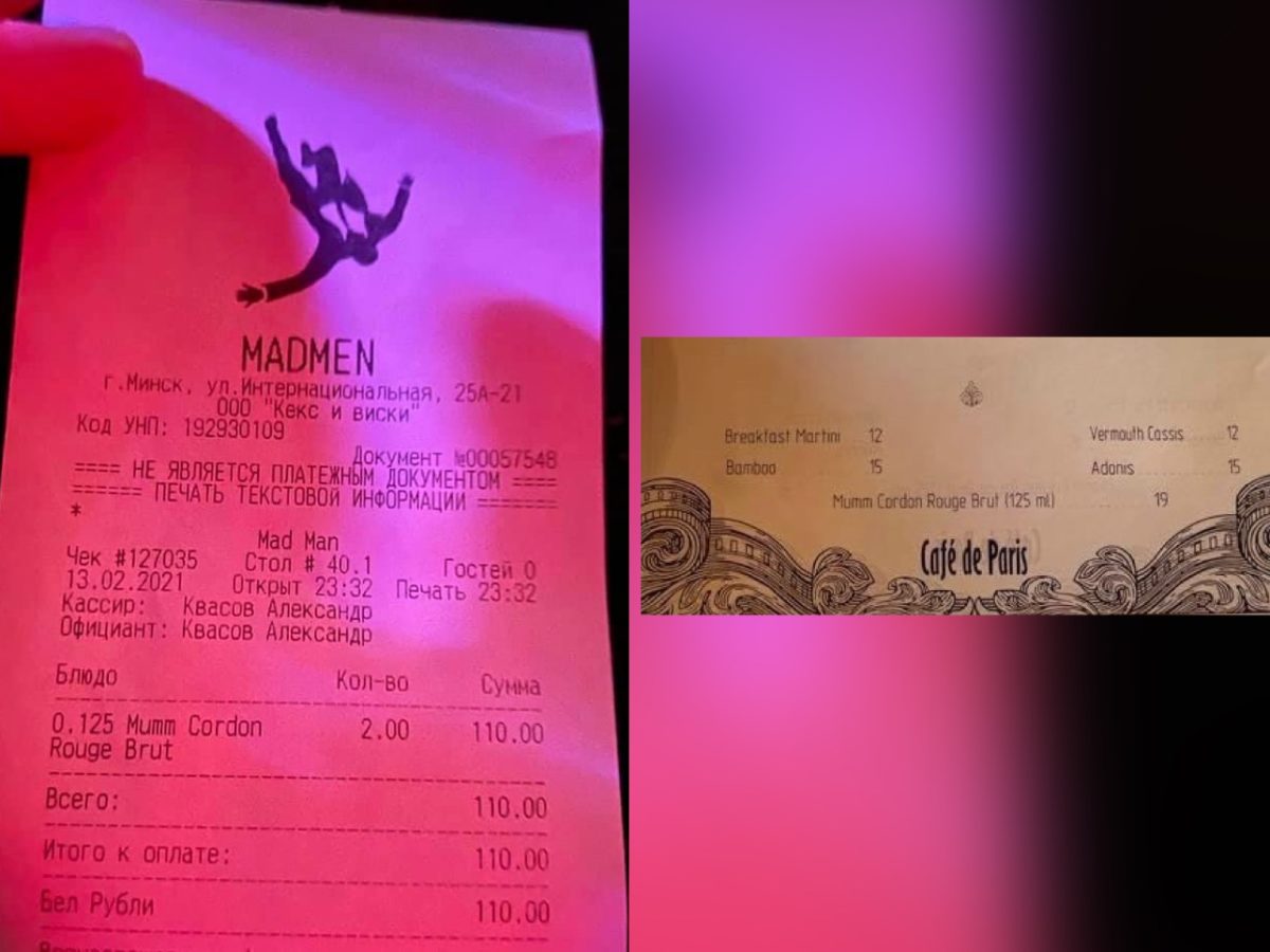 Полный завтрак за 19,50р, или что готовят на бранчах в «Кафе де Пари», где по вечерам барышни охотятся на мужика - фото - 2