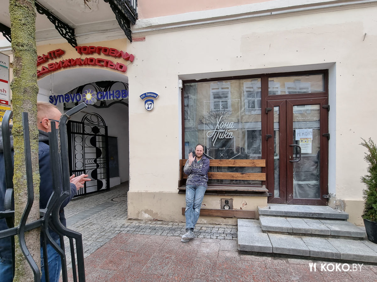 Попытались найти лучшее заведение в Гродно. Мы сделали всё, что могли