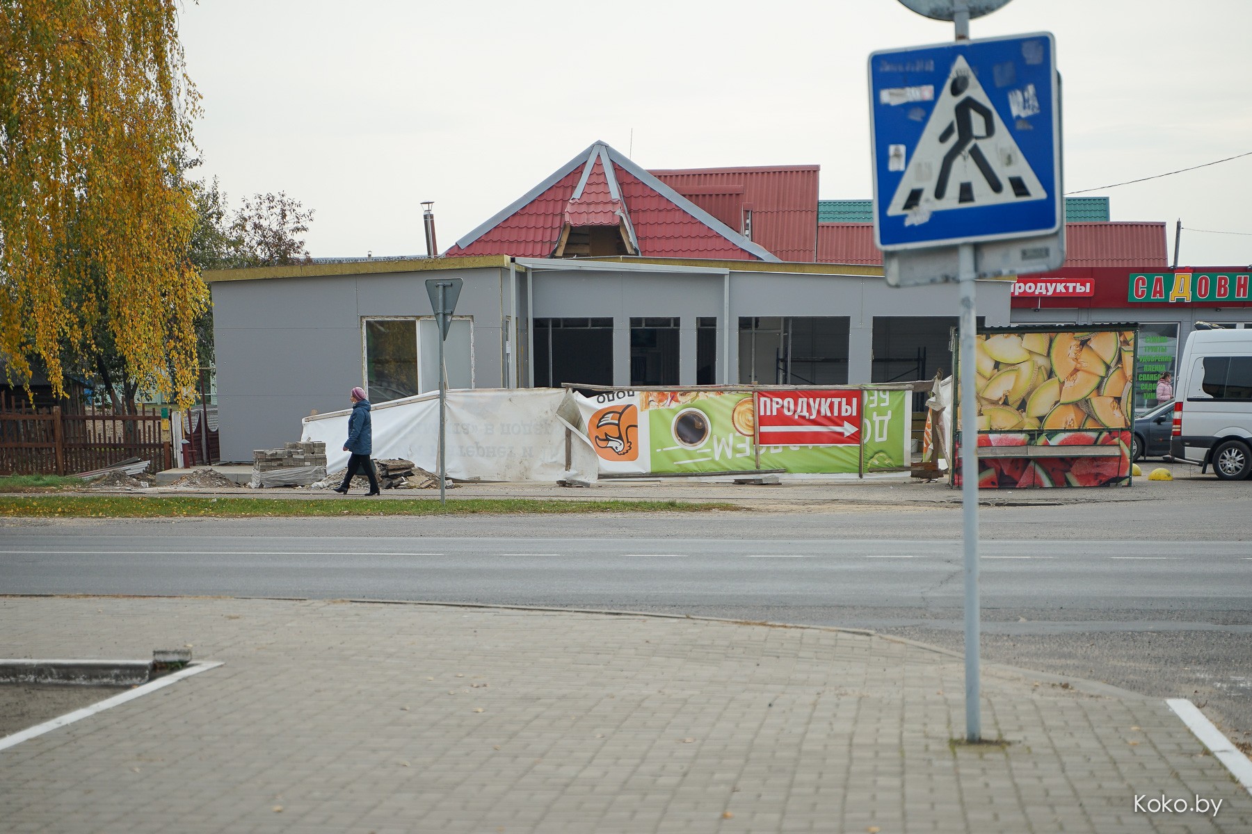 Есть ли смысл ехать в Кировск за знаменитыми на всю Беларусь смаженками по 1,50р - фото - 7