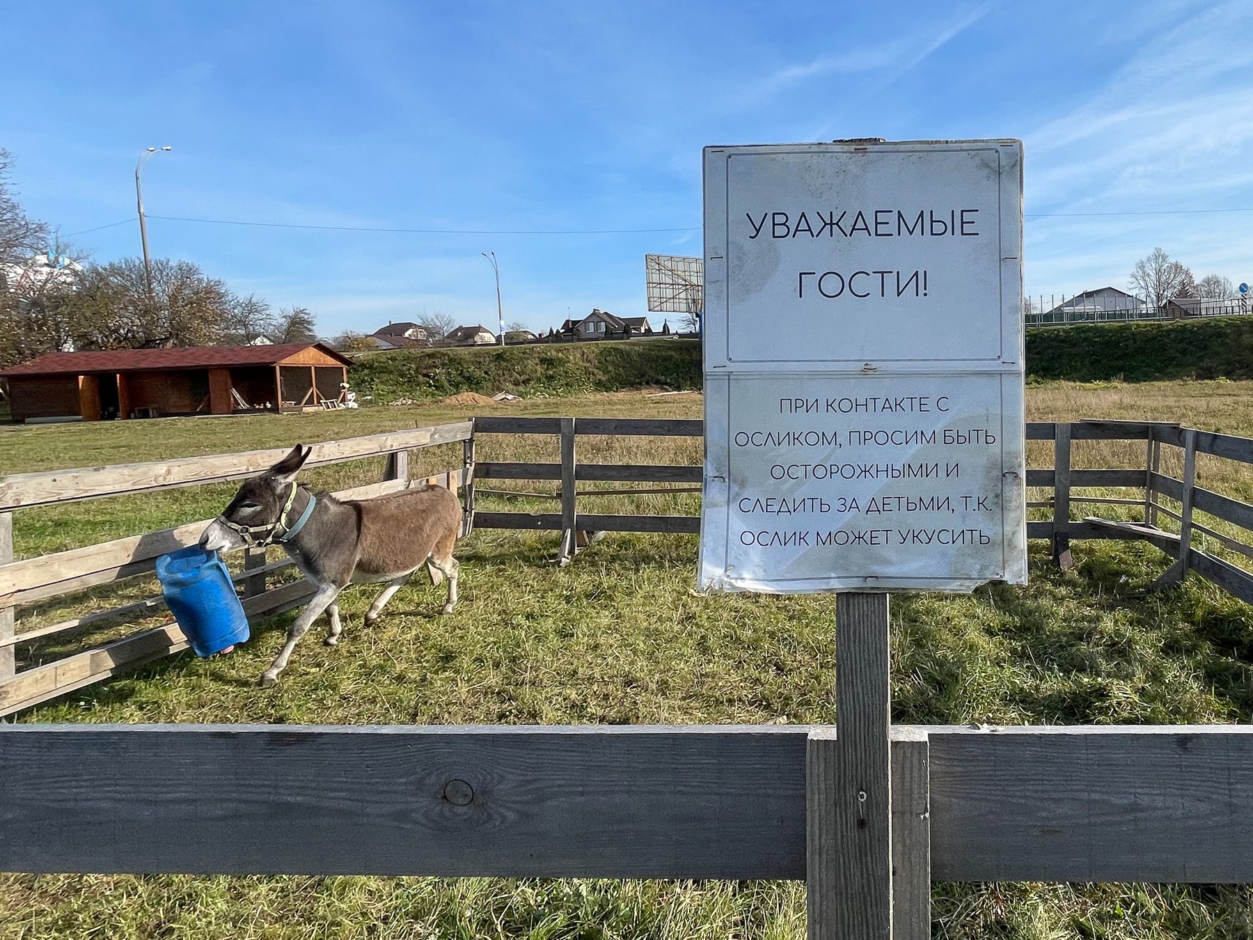 Старость, это когда тебя тянет в загородные кафе. Эко-комплекс «Купала» в  10 минутах от Минска