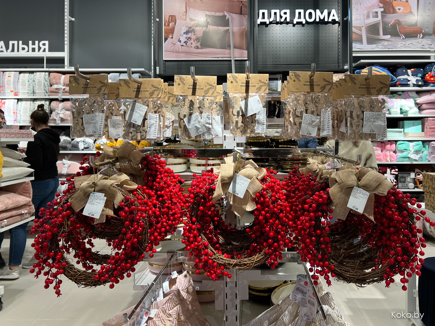 Что новогоднего можно купить себе и собаке в новом магазине «Синсэй» на «Экспобеле» - фото - 36