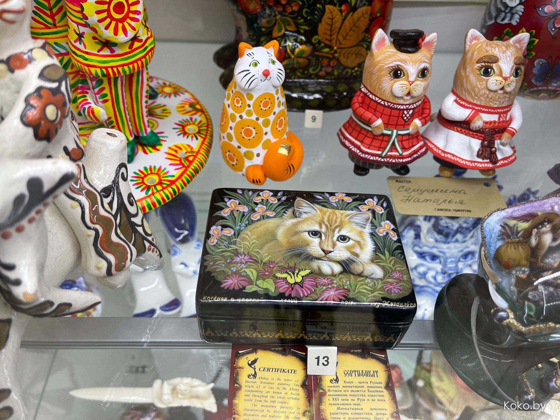 Арт-галерея «Котовасия», где кроме мяукающих котиков более 7000 экземпляров котов со всего мира - фото - 47