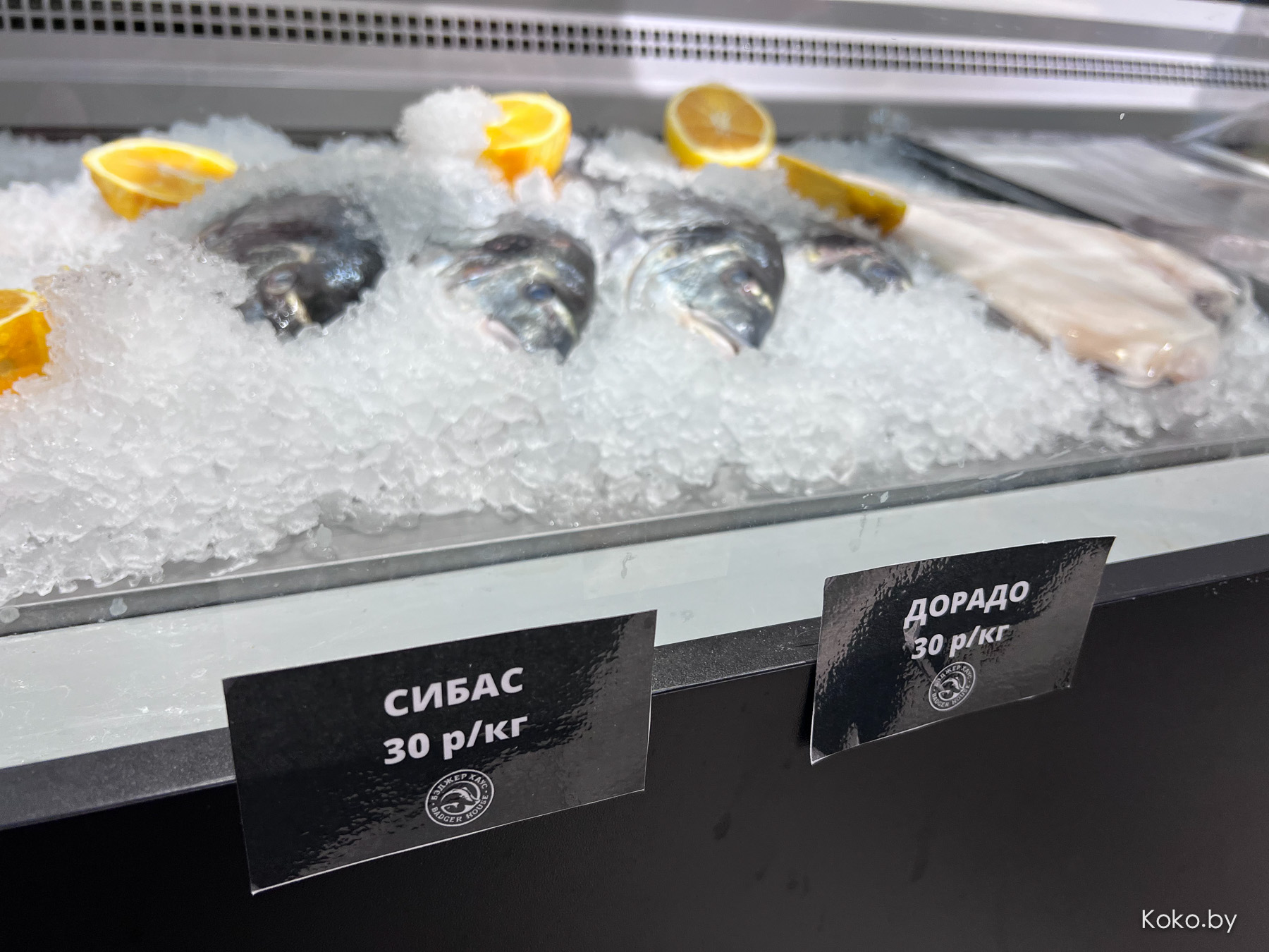 Контрольная закупка в рыбном магазине «Дом Барсука»: суши Филадельфия по 12р, маринованный лосось по 7р - фото - 15