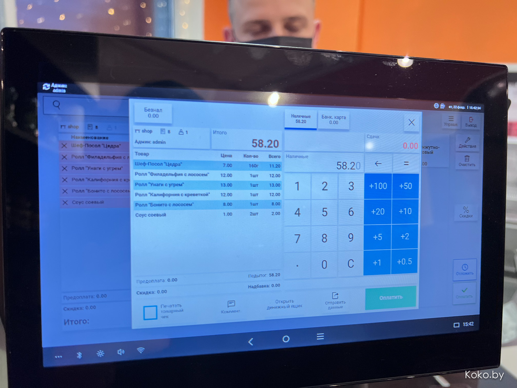 Контрольная закупка в рыбном магазине «Дом Барсука»: суши Филадельфия по 12р, маринованный лосось по 7р - фото - 24