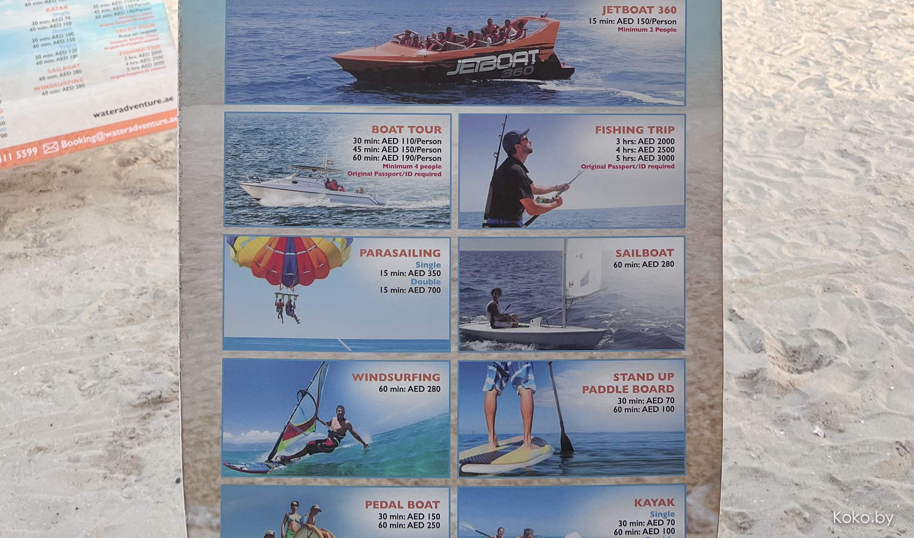 Что стоит посмотреть в Дубае, и сколько брать с собой денег - фото - 42