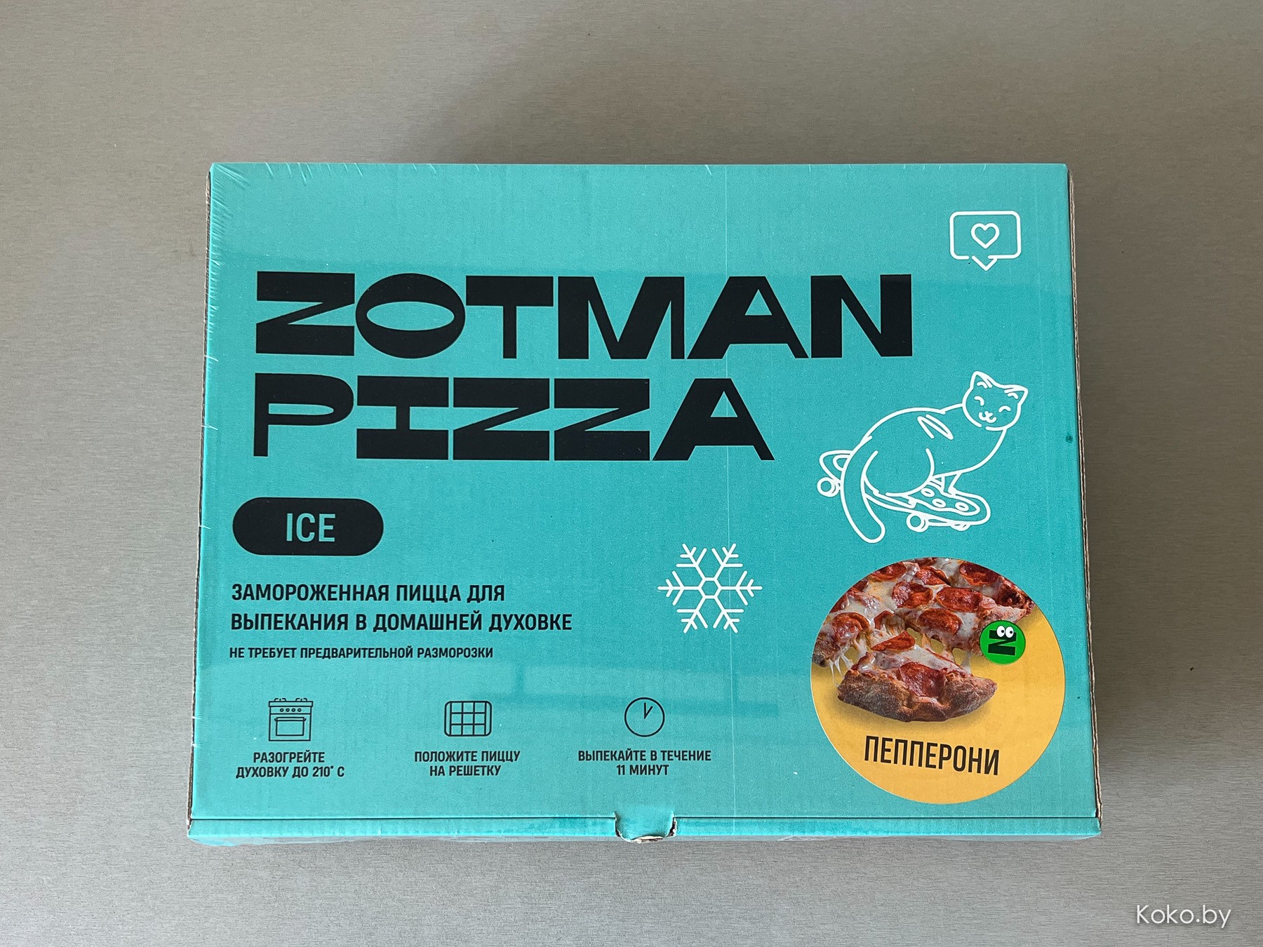 Zotman pizza замороженная