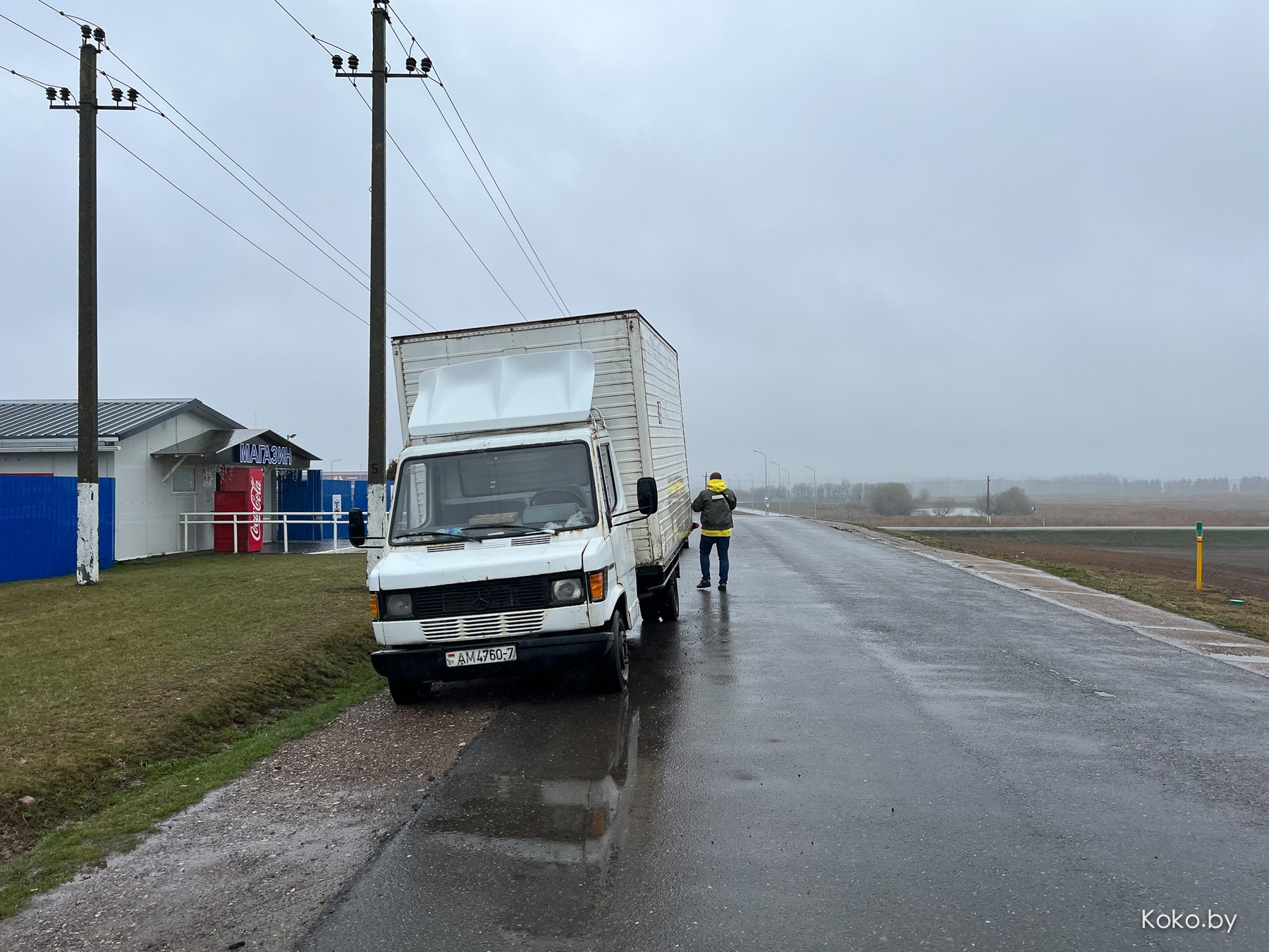 В поисках лососевых чипсов вышли на рыбный магазин первой необходимости при заводе «Баренцево» - фото - 4