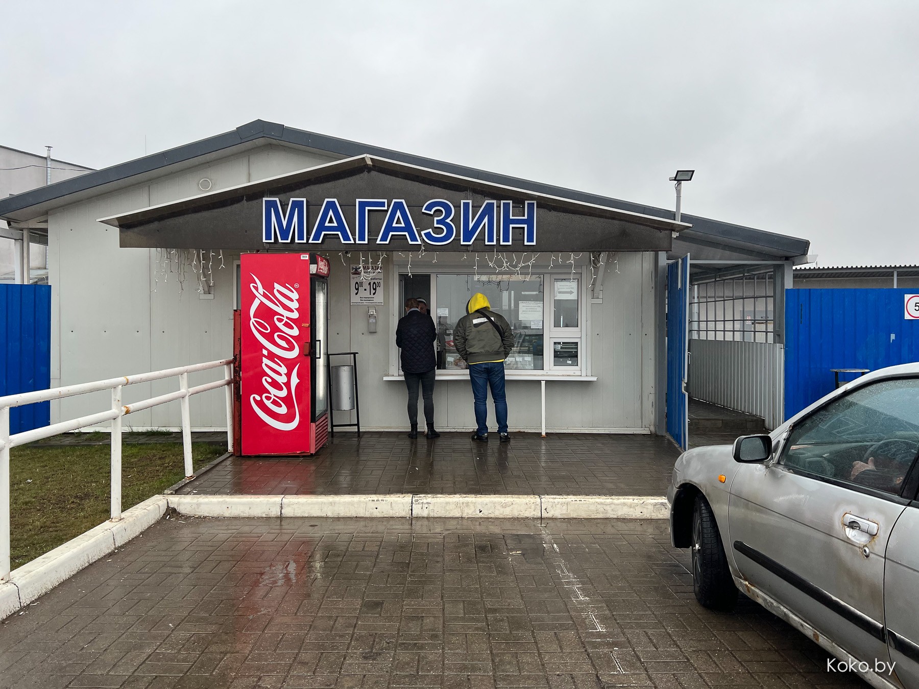 В поисках лососевых чипсов вышли на рыбный магазин первой необходимости при заводе «Баренцево» - фото - 5