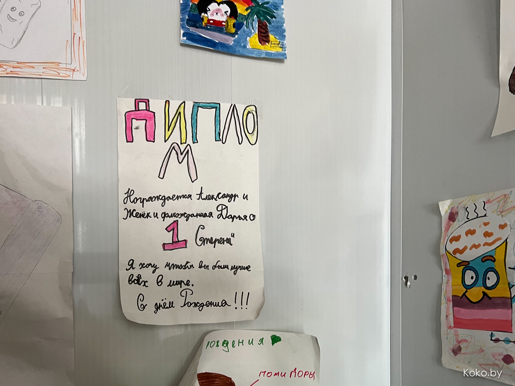 А вы пробовали криспи шаурму? Тогда вам в Самохваловичи надо! - фото - 13
