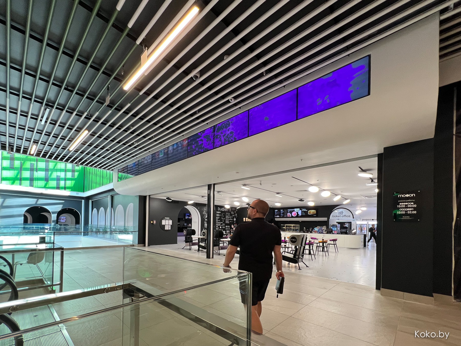 В ТЦ «Палаццо» как и обещали, открыли крутейший кинотеатр «mooon», но что там про «IMAX»? - фото - 2