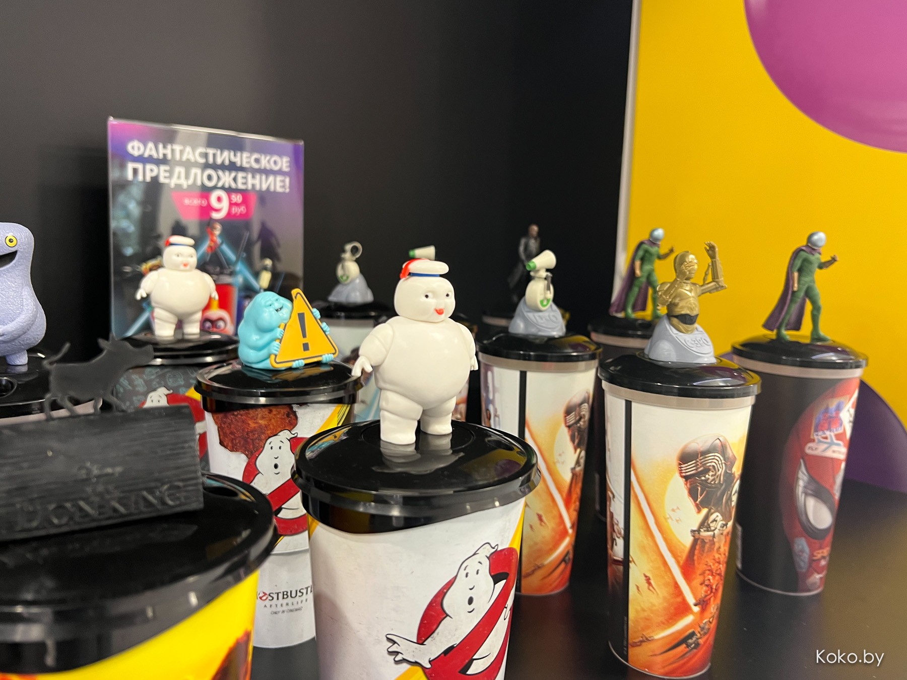 В ТЦ «Палаццо» как и обещали, открыли крутейший кинотеатр «mooon», но что там про «IMAX»? - фото - 10