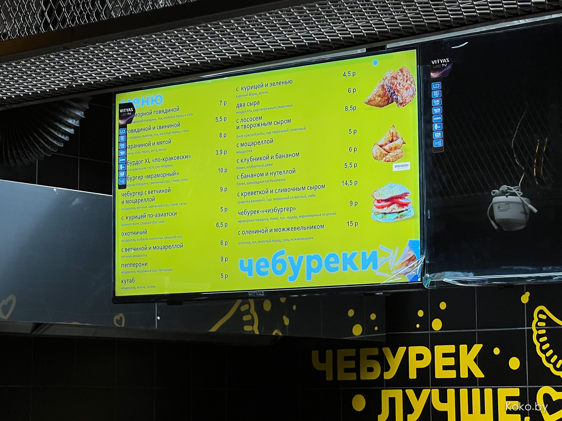 Уже завтра в Минске откроется «Конкорс» - первый в нашей стране фудмолл на 3500 квадратных метров - фото - 30